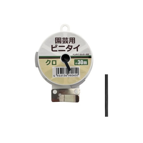 welzo/ビニタイ園芸用 クロ カッター付 30m