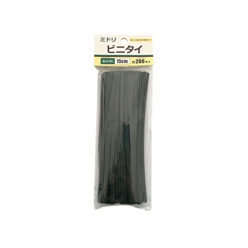 welzo/ビニタイ園芸用 ミドリ 200本入 15cm