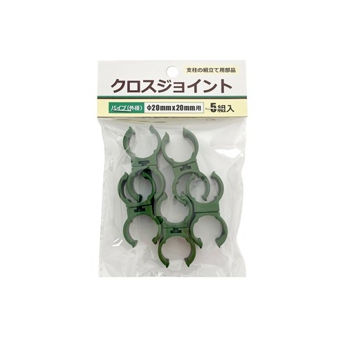 welzo/クロスジョイント 5個入 直径20mmx20mm