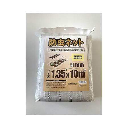 welzo/防虫ネット 1mm 1.35x10m