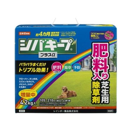 特価◎レインボー薬品/シバキーププラスα 4.2kg