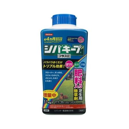 レインボー薬品/シバキーププラスα 1.1kg