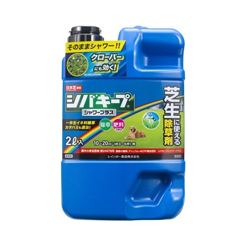 レインボー薬品/シバキープシャワープラス 2L