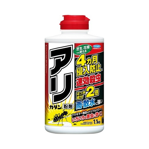 フマキラー/アリカダン粉剤 1.1kg