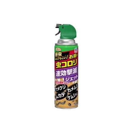 特価◎アース製薬/EG お庭の虫コロリ速効撃滅ジェット 480ml