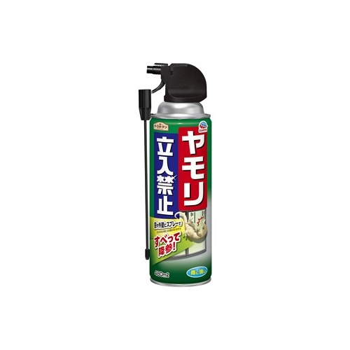 特価◎アース製薬/EG ヤモリ立入禁止 スプレー 480ml