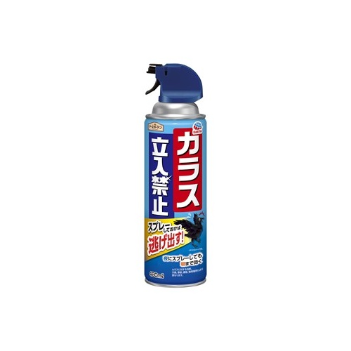 特価◎アース製薬/EG カラス立入禁止 スプレー 480ml