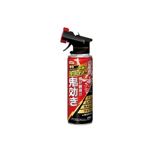 特価◎アース製薬/EG お庭の虫コロリPRO鬼効きジェット 480ml
