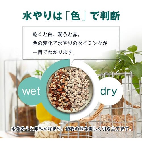 welzo/焼成済み国産天然ゼオライト 1.0L