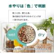 welzo/焼成済み国産天然ゼオライト 2.0L