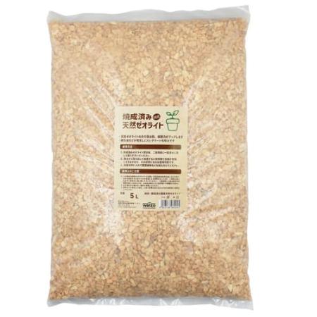 welzo/焼成済み国産天然ゼオライト 5.0L