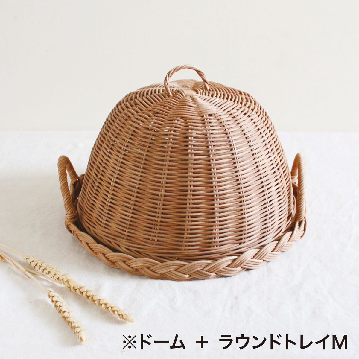 SOW/MERRY バスケットドーム/NRLG2608