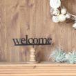 SOW/サインデコ ウッドスタンドサイン Welcome/DRDS2320SW