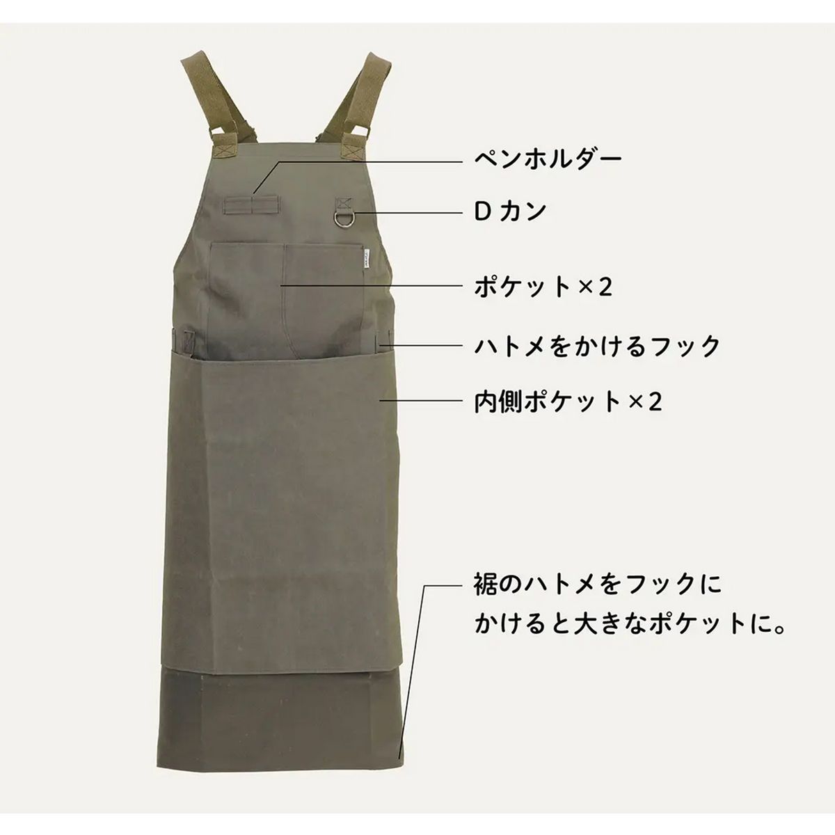 SOW/収穫に使える 多機能ガーデンエプロン/CYGT2310SW