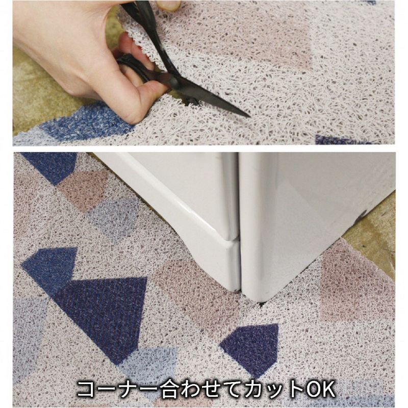 SOW/ふかふかテラスマット What will you do today? 75×45/CWLN2931SW