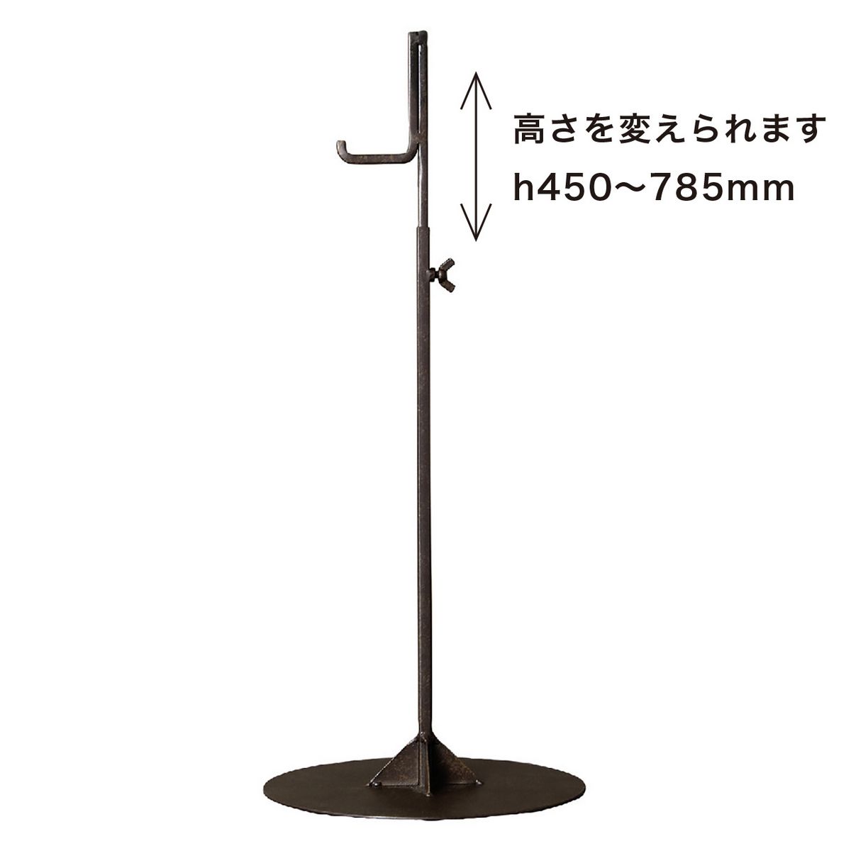 SOW/ジョセフアイアン アジャスタブル リーススタンド/DTFF9120SW