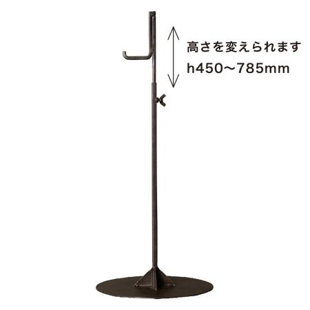 SOW/ジョセフアイアン アジャスタブル リーススタンド/DTFF9120SW