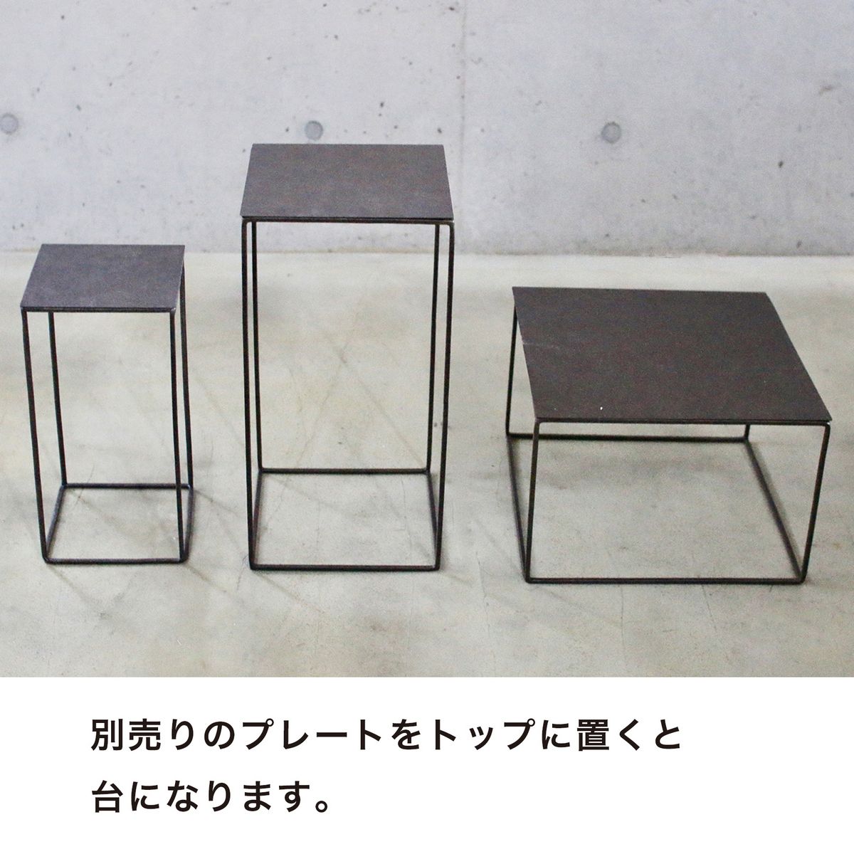 SOW/ジョセフアイアン ディスプレイワイヤーフレーム レクタングル Lサイズ/DTFF2393SW