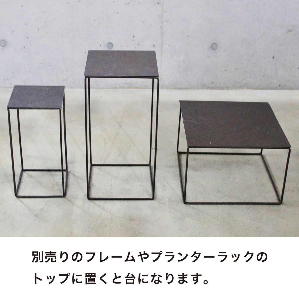 SOW/ジョセフアイアンプレート 20×20/DTFF7008M