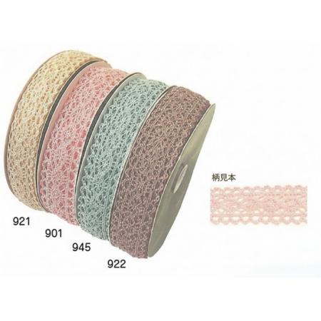 宮崎紙業/ライラックリボン   リーブルレース　クリーム系　22mm/RL450122-921