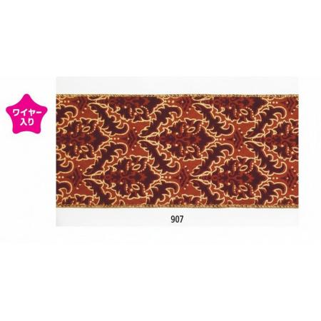 宮崎紙業/ライラックリボン   カイザー　黒・ワイン系　100mm/RL145701-907