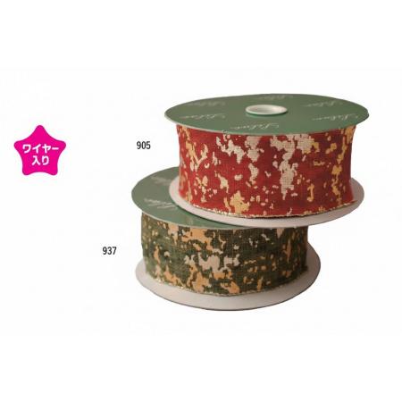 宮崎紙業/ライラックリボン   いぶき　グリーン系　38mm/RL145838-937