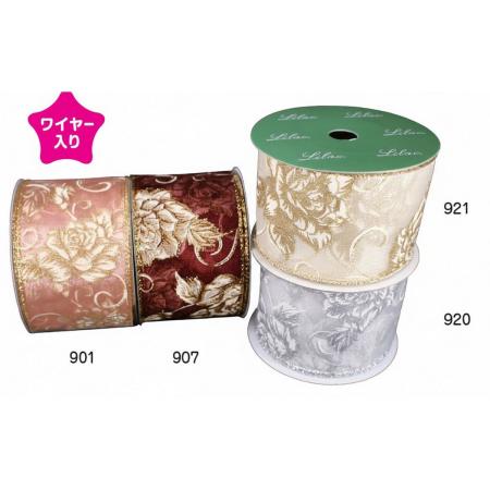 宮崎紙業/ライラックリボン   マリッジローズ　淡いピンク系　63mm/RL175763-901