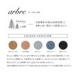 八幡化成/エコポット角型ロング230　GY/241461