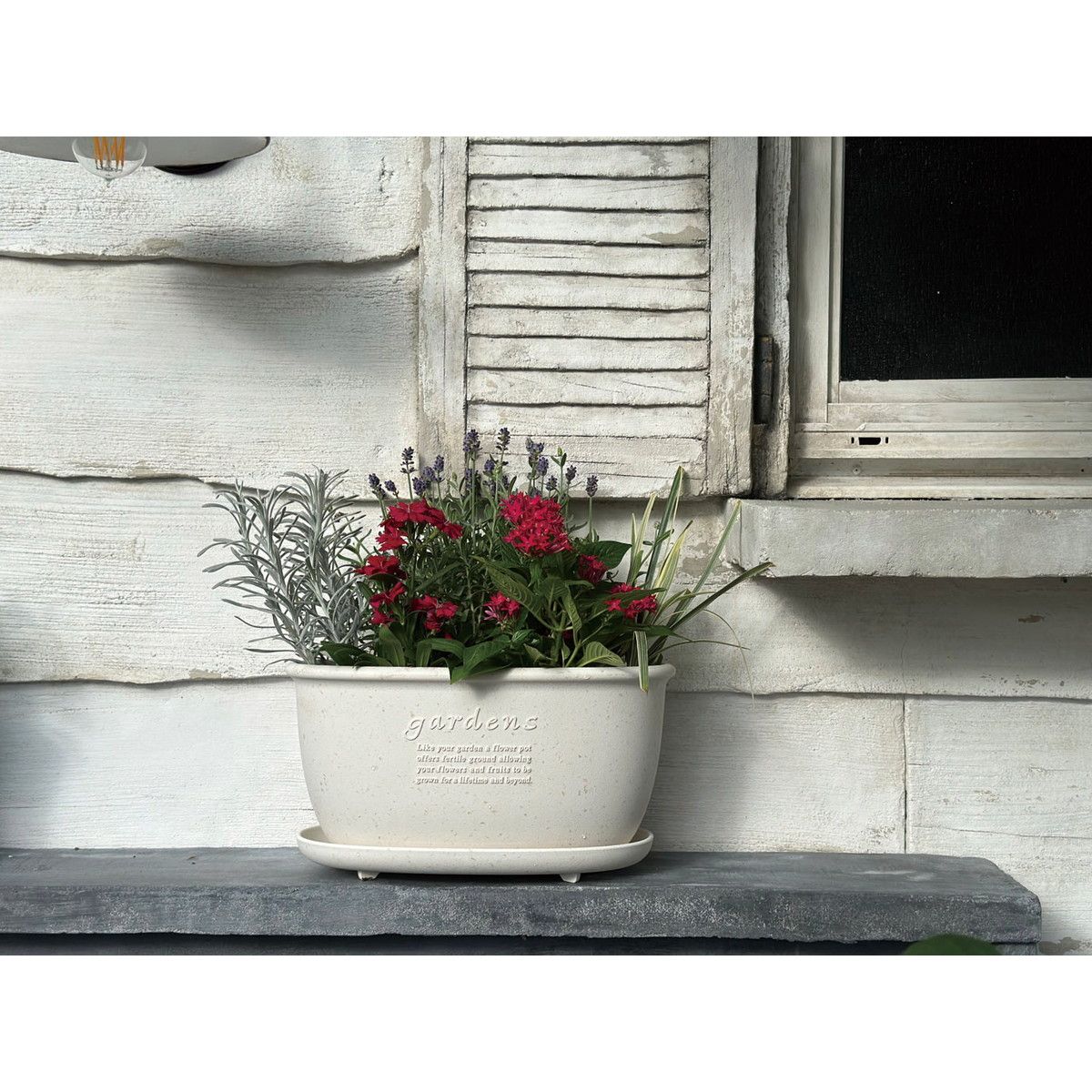 八幡化成/エコプランターオーバル270　NV/245827