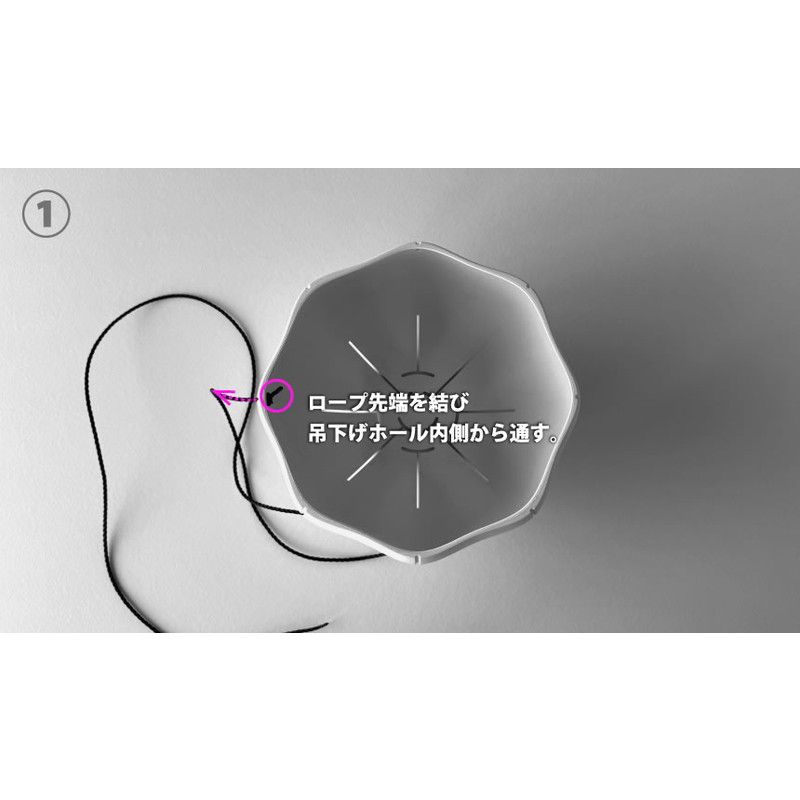 八幡化成/Senシリーズ専用ロープ(Sフック付)　WH/248781