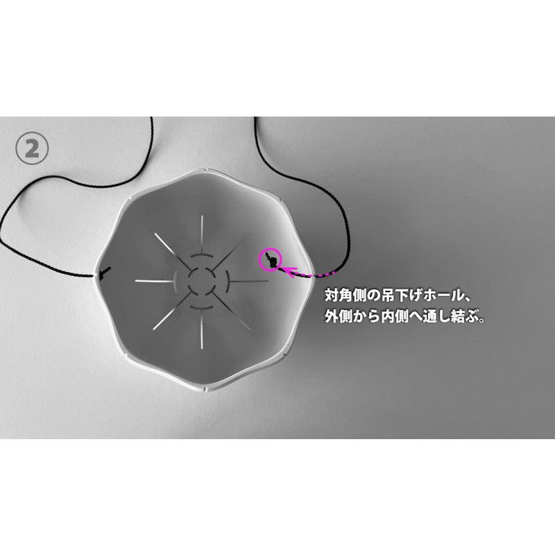 八幡化成/Senシリーズ専用ロープ(Sフック付)　WH/248781