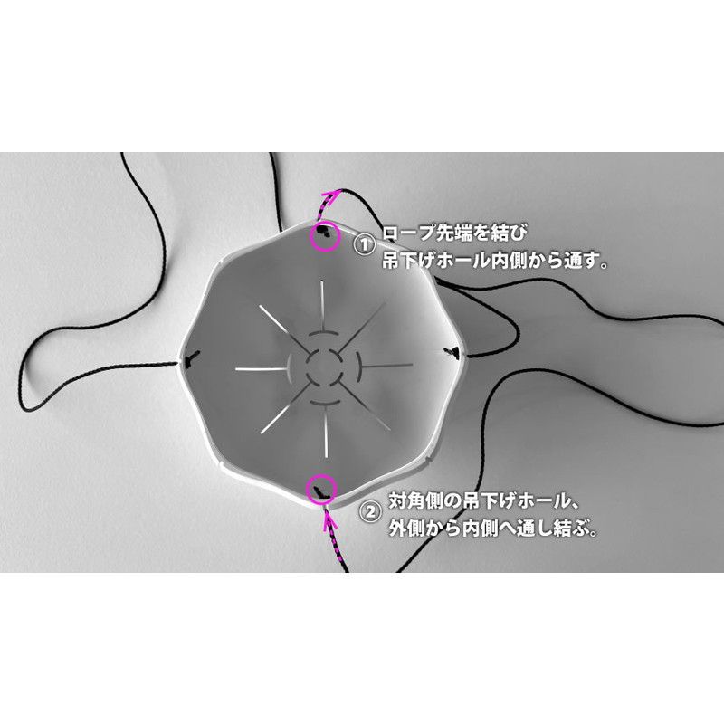 八幡化成/Senシリーズ専用ロープ(Sフック付)　WH/248781