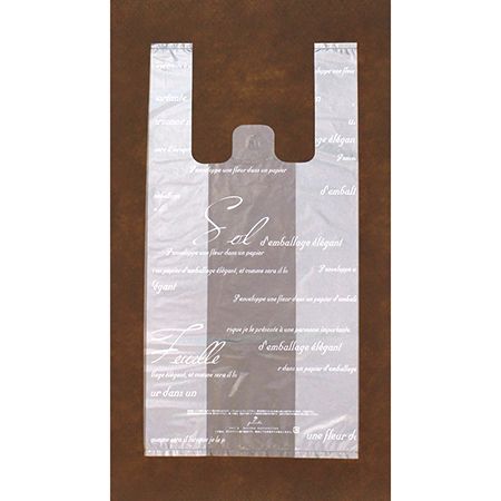 資材送料商品7700円以上で可愛いレジ袋1枚プレゼント!