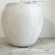 アウトレット◎グリーンポット/ルノ ジャー アンティークホワイト 36cm/EB-RJ3635AW