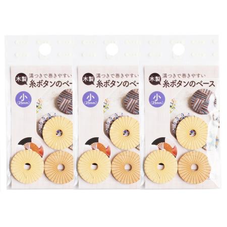 アウトレット◎NBK日本紐釦貿易/糸ボタンベース 木製 25mm ブラウン 3個/LW-SB25-3