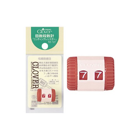 アウトレット◎クロバー/目数段数計 「ニッティングレジスター」/55-721