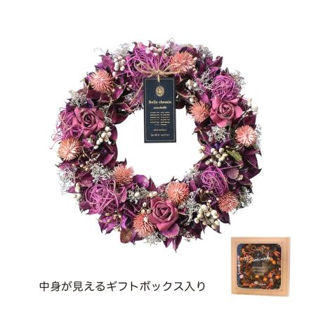 アウトレット◎【ドライ】GREENHOUSE/HWナチュラルリースL パープルシンフォニー/HW616-A