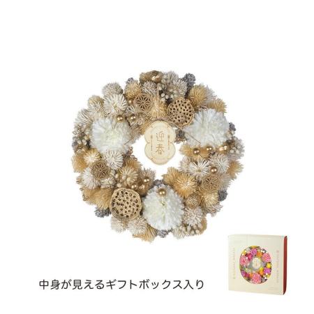 アウトレット◎GREENHOUSE/NYジャパネスクリース M 白金の煌/NY510-B