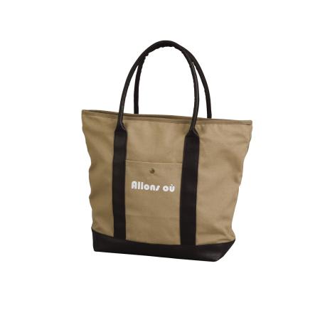 アウトレット◎アビテ/ソルティールバッグ・L ベージュ/FW-802-BE