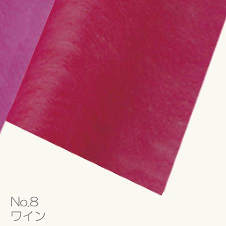 アウトレット◎Gracias/厚手不織布ペーパー ルナ No.8 ワイン /12008