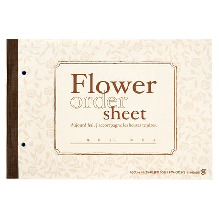 アウトレット◎HEADS/フラワーオーダーシート-2(1冊)/FW-OD2-S
