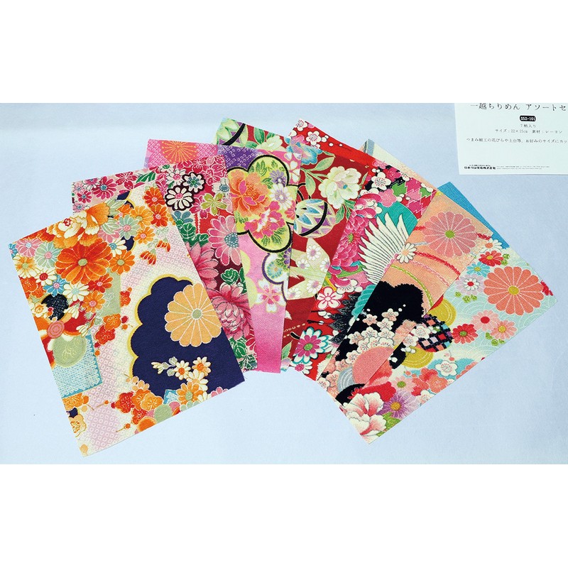 アウトレット◎一越ちりめん 7柄アソートセット 22×15cm/S52-101