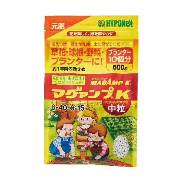 アウトレット◎ハイポネックス/マグアンプK 袋入 中粒500g/1120121