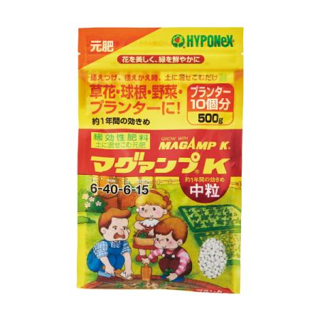 アウトレット◎ハイポネックス/マグアンプK 袋入 中粒500g/1120121
