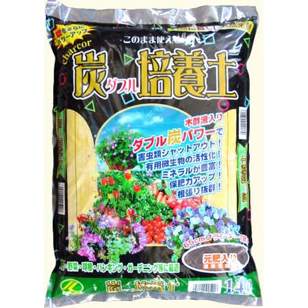 アウトレット◎粂谷商店/粂谷 炭ダブル培養土 14L