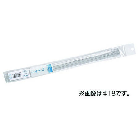 アウトレット◎松村工芸/ワイヤー #28 <袋入> L36CM/91-4228-0