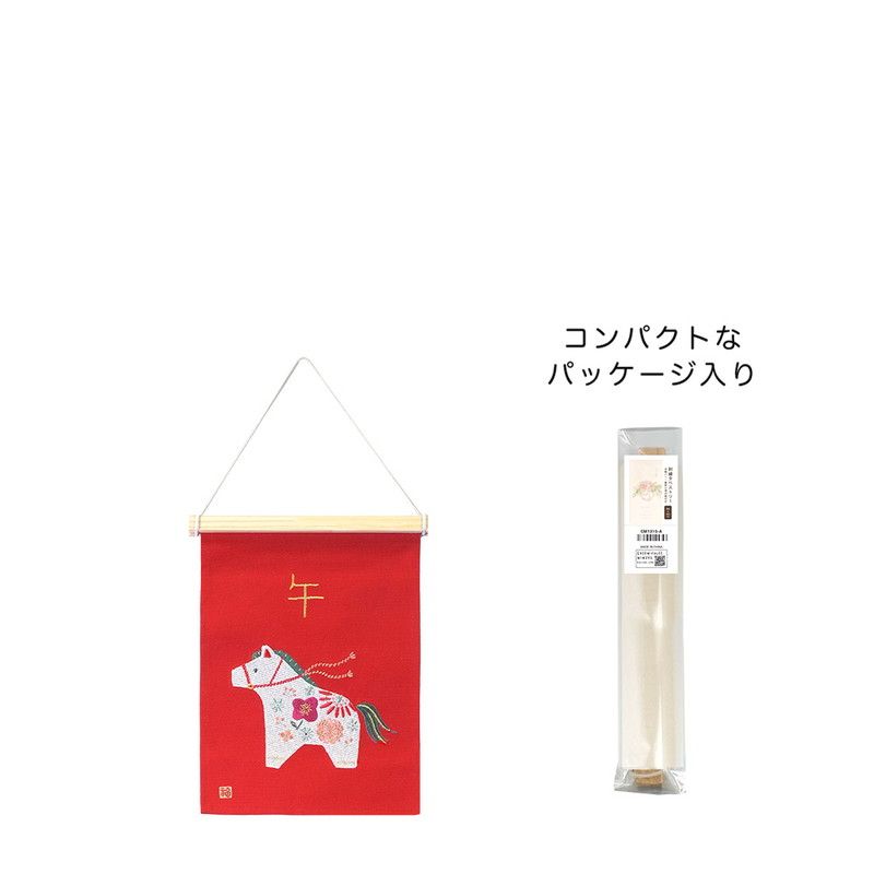 アウトレット◎GREENHOUSE/NY刺繍ミニタペストリー 干支午/NY502