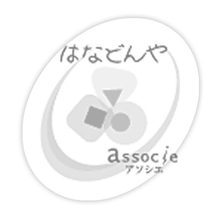【生花】【OT】ラナンキュラス　ポンポンマジック(パープル・緑)20本単位★早締切・入荷少