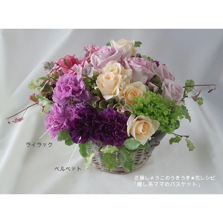 生花 母の日 カーネーション ムーンダストおまかせ3色ミックス 30本入り 通販 はなどんやアソシエ 生花 母の日 カーネーション ムーンダストおまかせ3色ミックス 30本入り 通販 はなどんやアソシエ