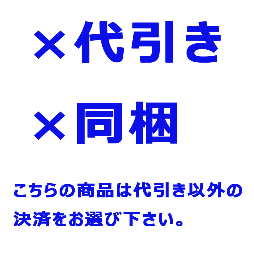 直前 ドウダンツツジ 1 5m 配送不可 ご来店引き取りのみ 通販 はなどんやアソシエ 直前 ドウダンツツジ 1 5m 配送不可 ご来店引き取りのみ 通販 はなどんやアソシエ